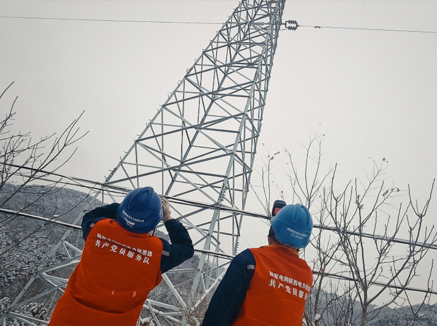 國(guó)網(wǎng)陜西電力：全力以赴抗擊雨雪冰凍 電力保供守護(hù)萬家溫暖